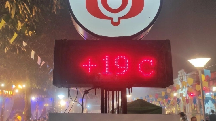 Imagem de vitrine
